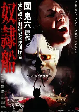 表妹电影《表妹不哭》剧照